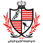 Baladiyyat Al Mehalla logo
