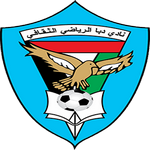 Dibba Al-Fujairah logo
