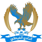 Al Faisaly logo