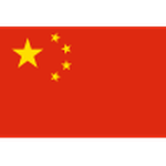China U21